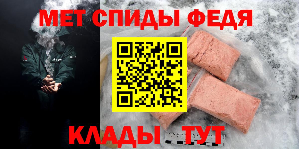 Amphetamine 98% Россия