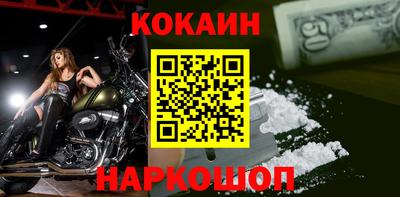 меф VHQ Троицк
