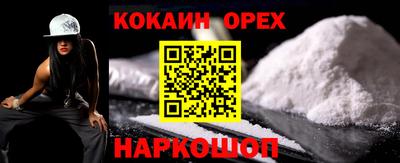 меф Тосно