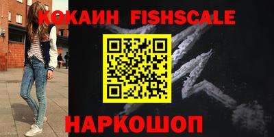 меф VHQ Троицк