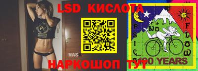 меф VHQ Троицк