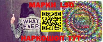 меф Тосно