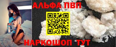 марки lsd Усинск