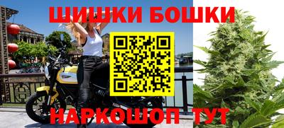 спиды Урус-Мартан