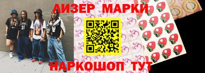 меф VHQ Троицк