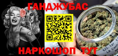 меф VHQ Троицк