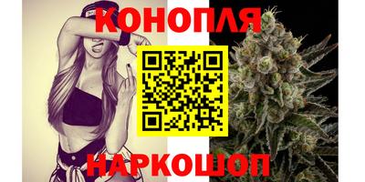 меф Тосно