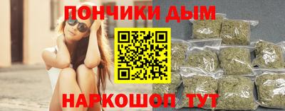 меф Тосно
