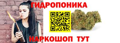 ПСИЛОЦИБИНОВЫЕ ГРИБЫ Урюпинск
