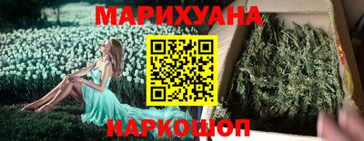 ПСИЛОЦИБИНОВЫЕ ГРИБЫ Урюпинск
