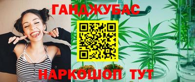 меф VHQ Троицк