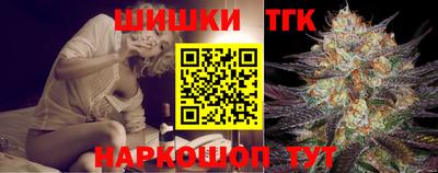 меф Тосно