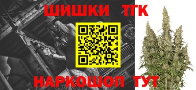 меф VHQ Троицк
