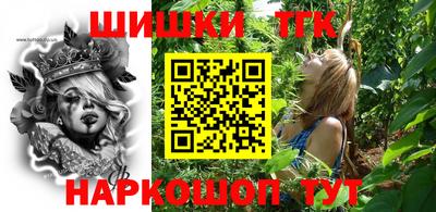 меф VHQ Троицк