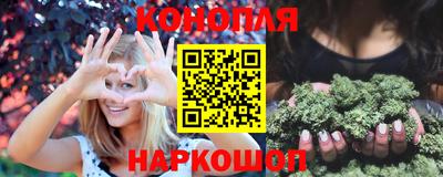 меф VHQ Троицк