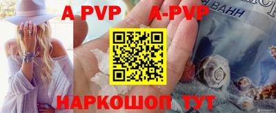 меф VHQ Троицк