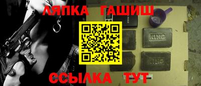 меф VHQ Троицк