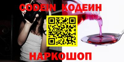меф Тосно