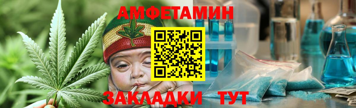 МЕТАМФЕТАМИН витя  МЕТАМФЕТАМИН витя  МЕТАМФЕТАМИН  Россия  Вход с VPN 