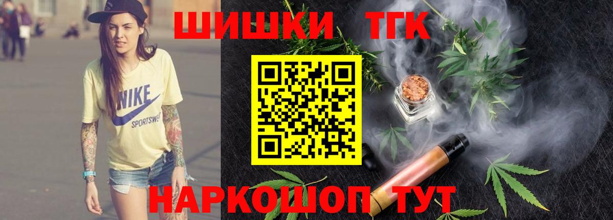 Конопля конопля  Конопля ГИДРОПОН  Вход с VPN  Россия  Конопля VHQ 
